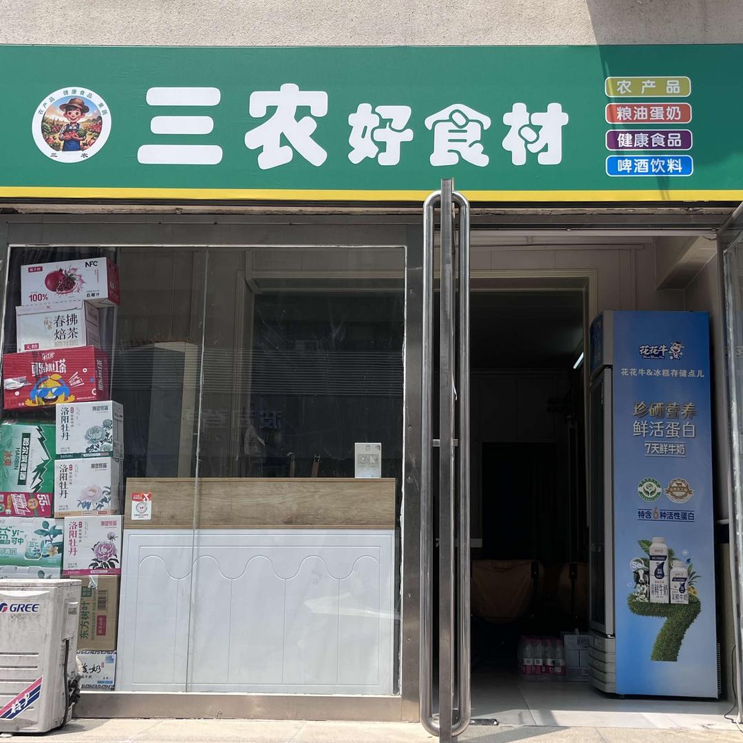 小袁