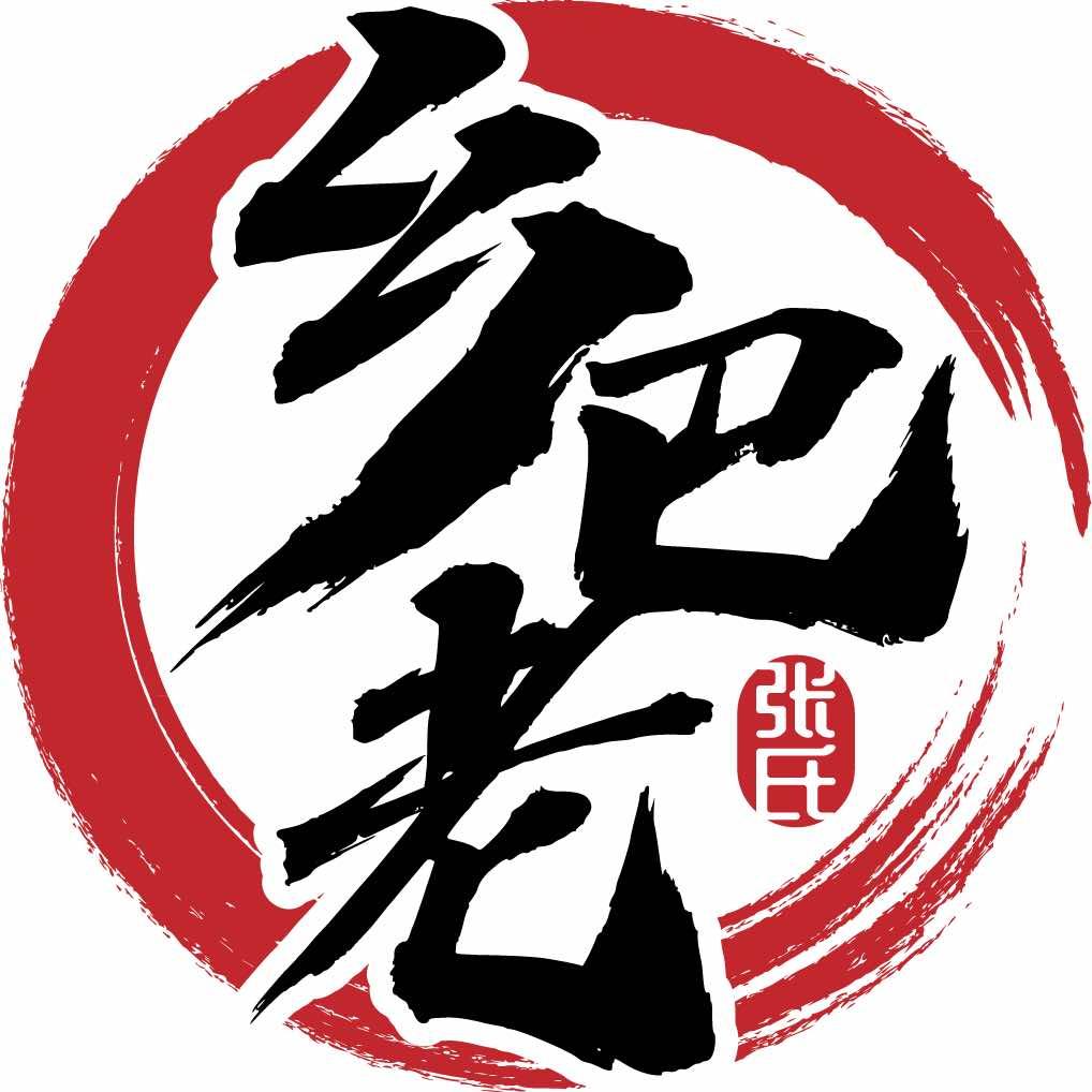 宁化小鱼哥