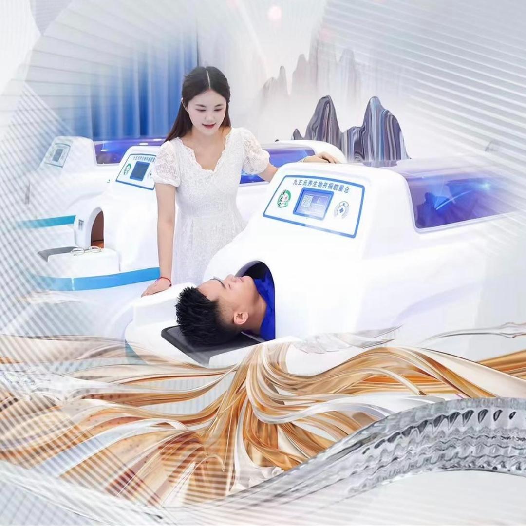 祥沅康佑·暴汗养生（总部）