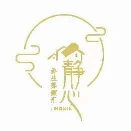 海口万达静心养生养颜养发馆