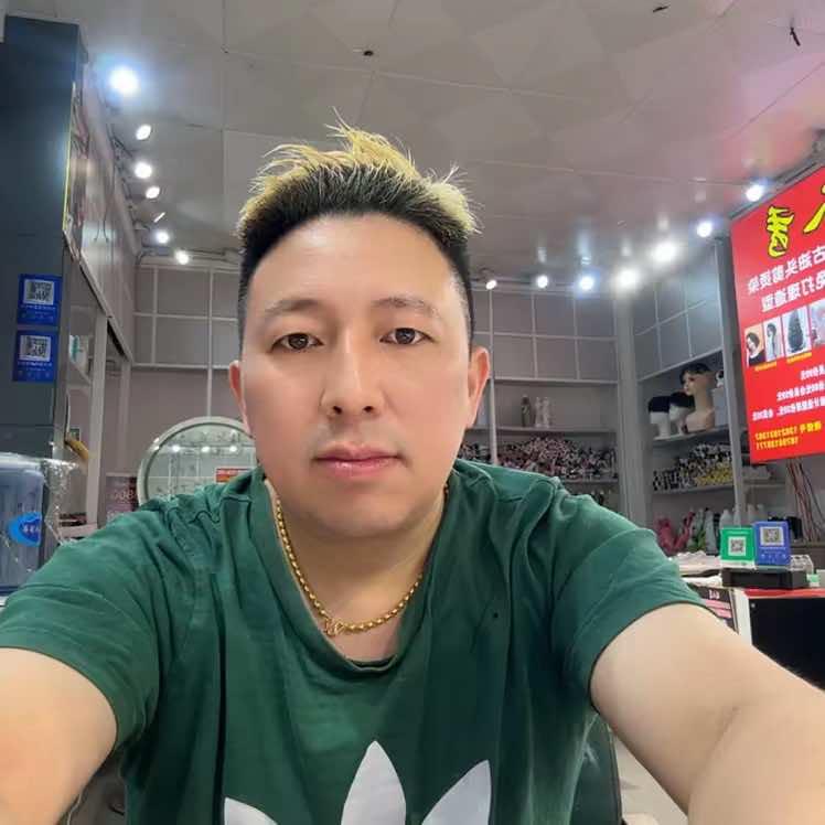 沪上青龙漂染漂发网红店