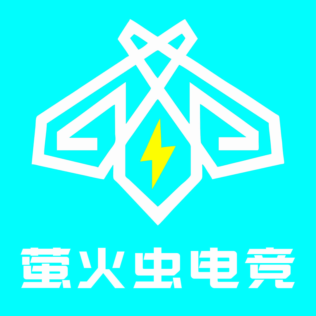 萤火虫电竞（精英店）