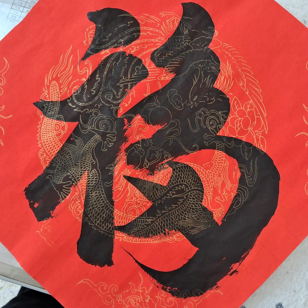 海达电器锦山店解宝红