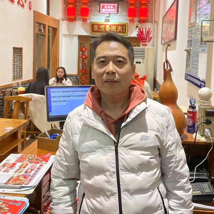 鼎顶香大铜锅涮肉(范民街店)官方号