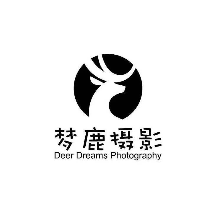 MOLO梦鹿儿童摄影(汉口店)MOLO梦鹿儿童摄影