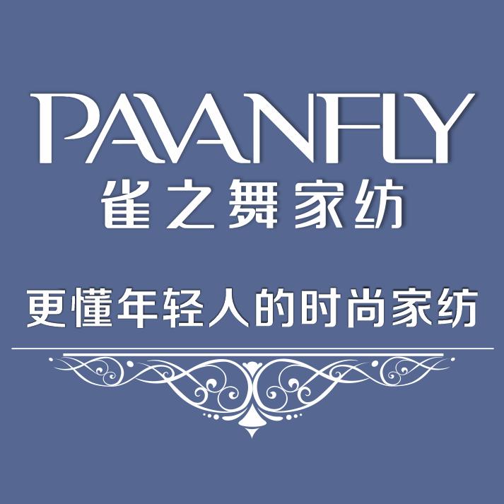 雀之舞家纺延津店