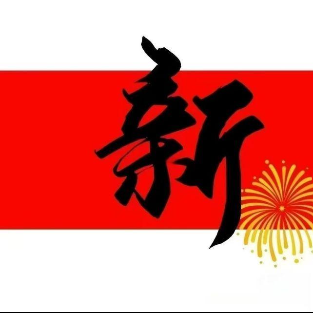 凯宝宠粉号
