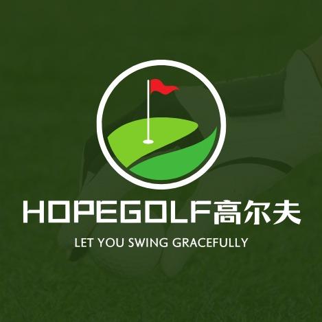 Hope Golf室内高尔夫球馆官方号