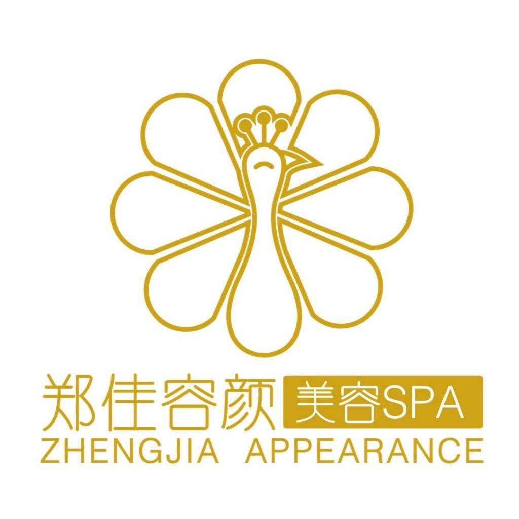 郑佳容颜美容SPA