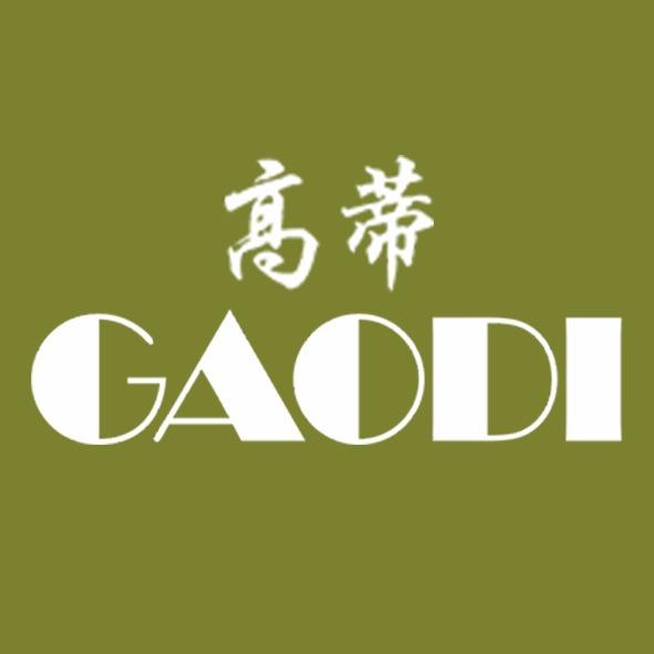 高蒂鞋业（南阳南航店）