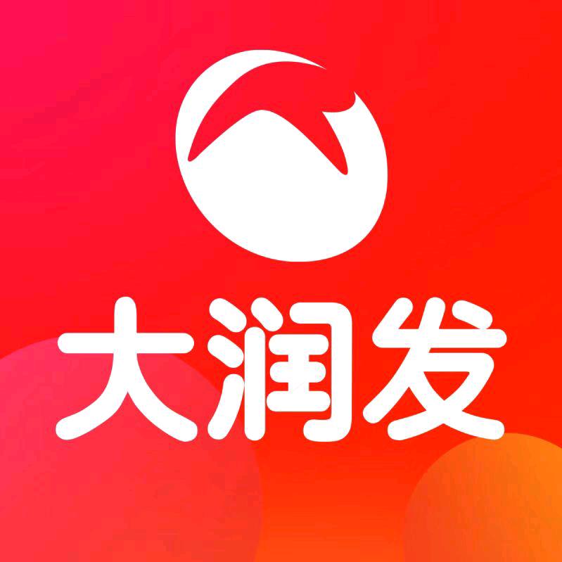 大润发（平度店）