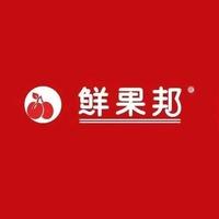 鲜果邦（飞翔华府店）
