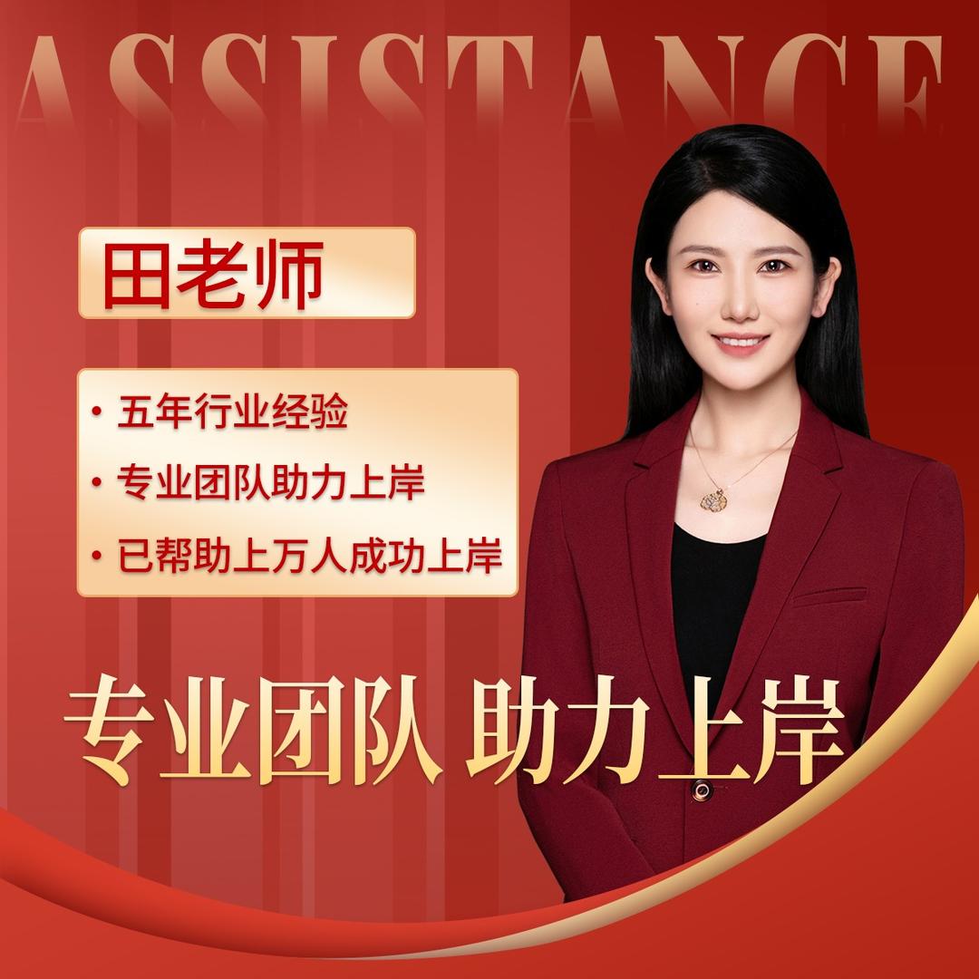 武汉中赢法律咨询有限公司