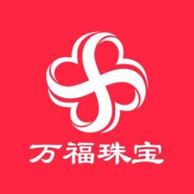 万福珠宝.蝶翠娜(旗舰总店)