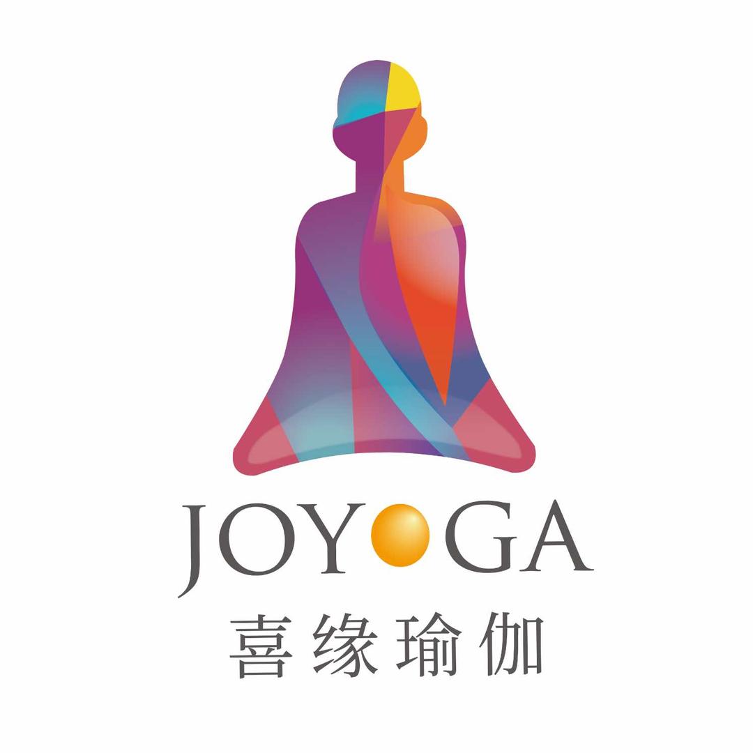 喜缘高级瑜伽教练培训