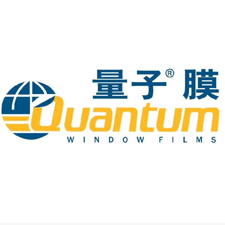 量子膜济宁旗舰店
