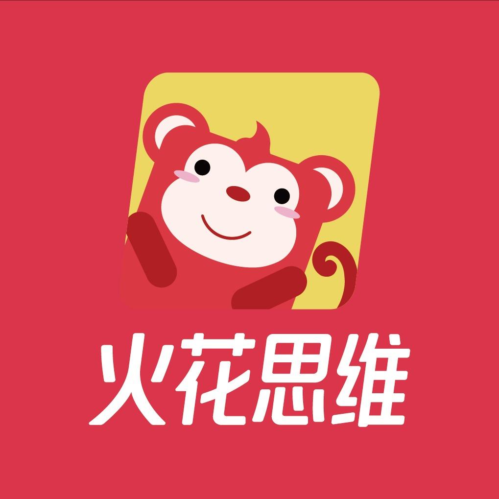 火花思维成长中心官方号