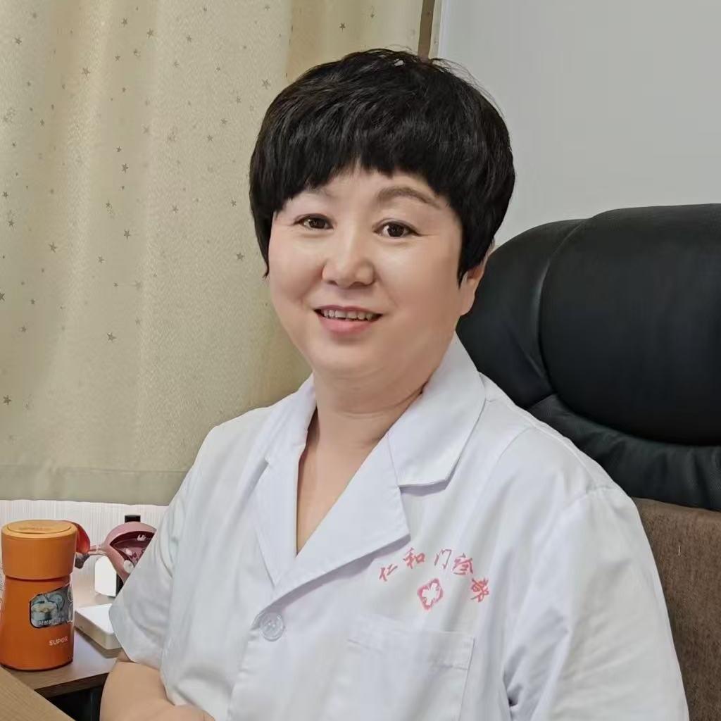献县仁和诊所