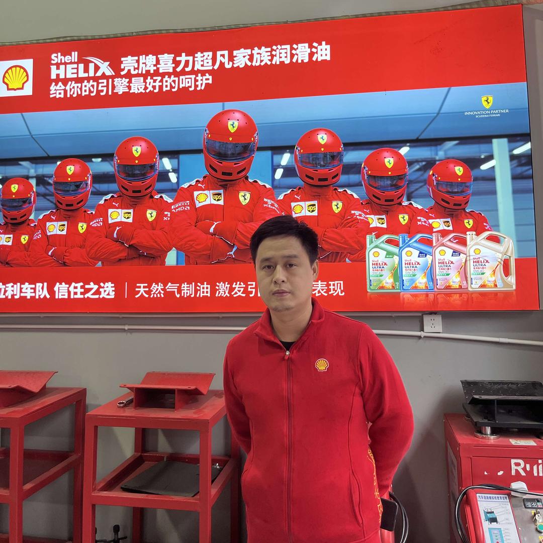 云阳奥新汽修底盘专修