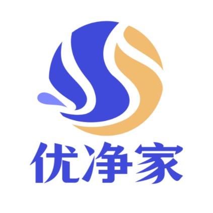 优净干洗(樱园街店)