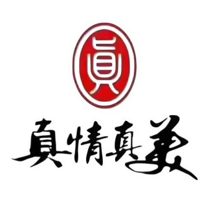 新疆真美养生会所