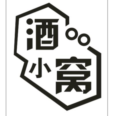 小酒窝官方号