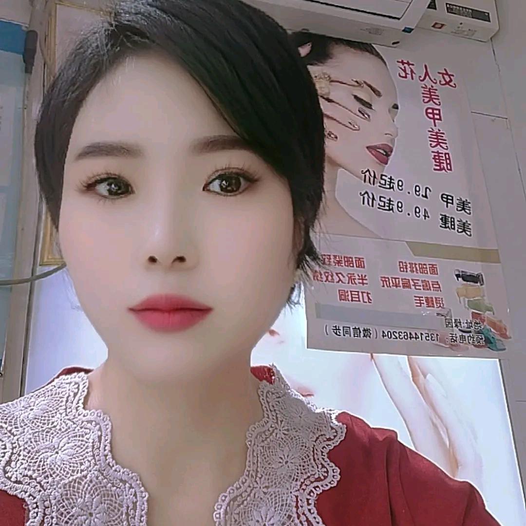 女人花甲艺💅