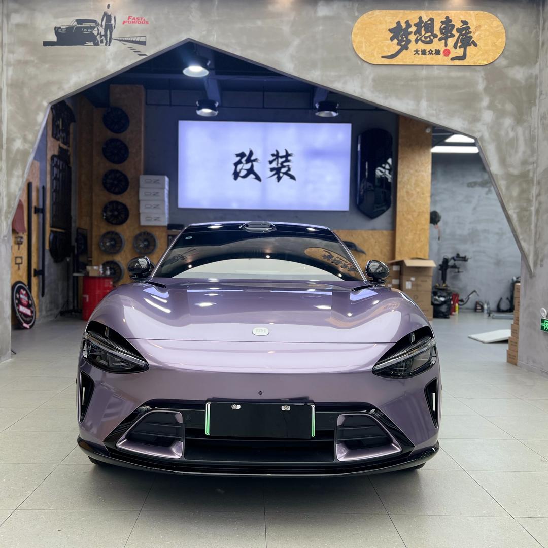 众驰汽车升级-大连店