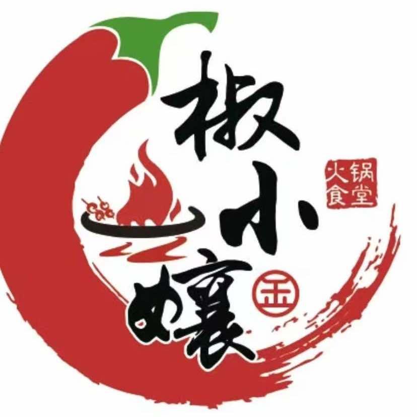 椒小孃火锅食堂官方号