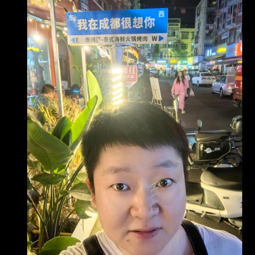 泰澜汀自助烤肉火锅（温江店）