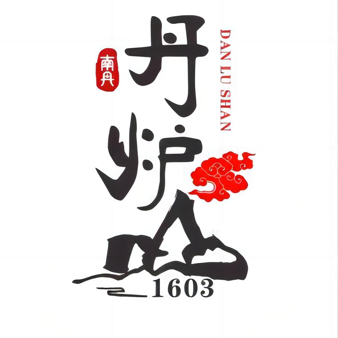 丹炉山景区