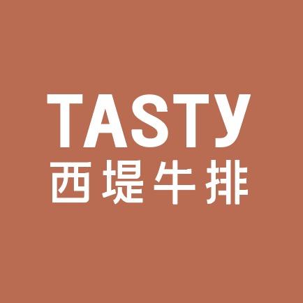 西堤牛排(布吉万象汇店)
