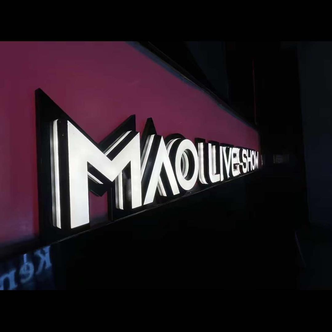 MAO live show官方号