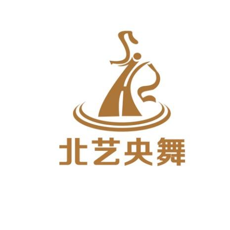 北艺央舞