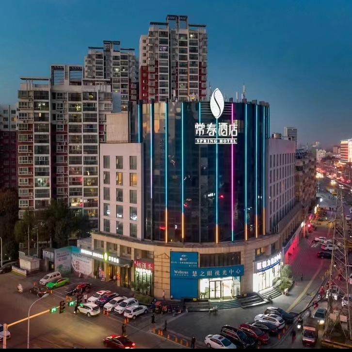 襄阳常春酒店陈家