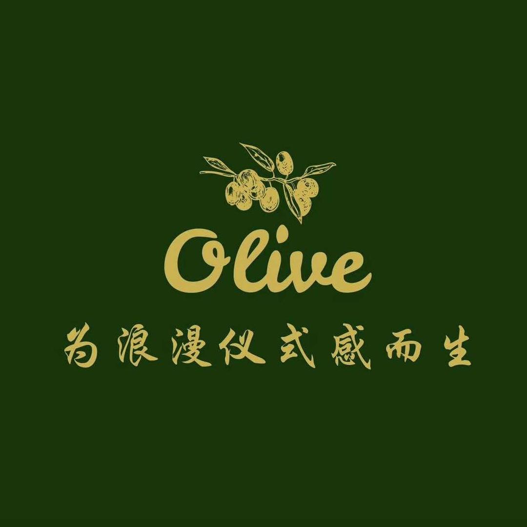 Olive橄榄花园主题布置餐厅｜好运街店