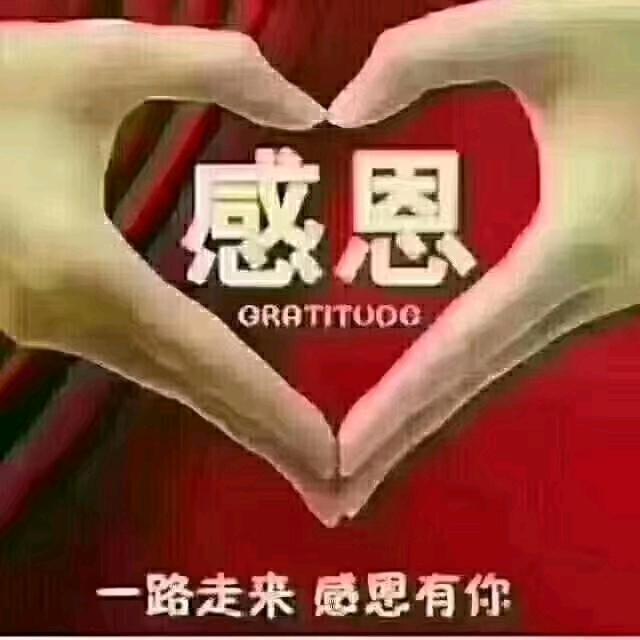 楚悦足道(青青佳园店)官方号