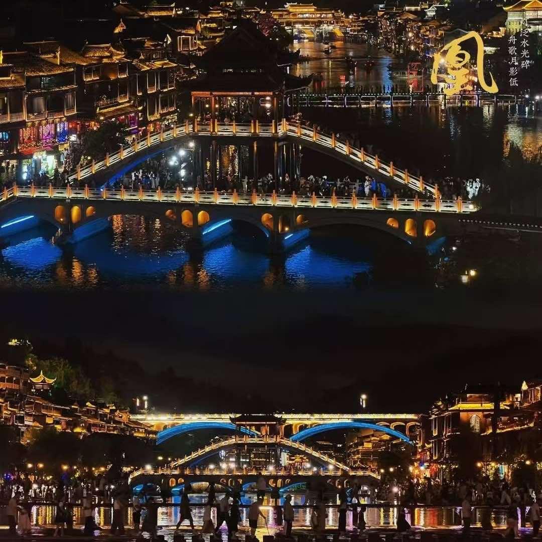 凤凰古城栖迟江景民宿