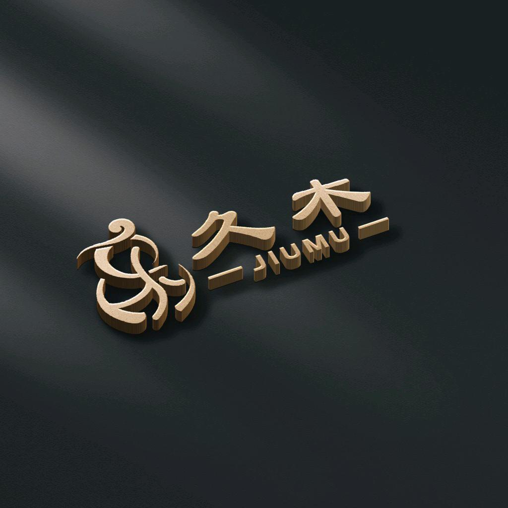 御康堂（九龙坡店）