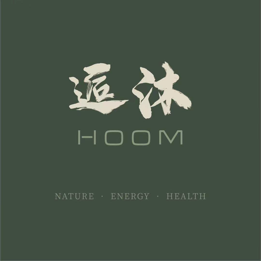 北仑逅沐HOOM