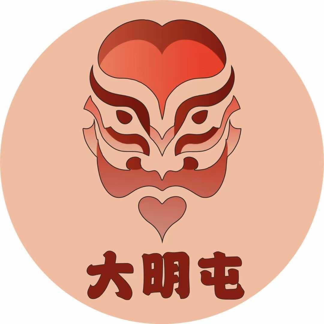 大明屯筒子骨烫菜·铁板烧