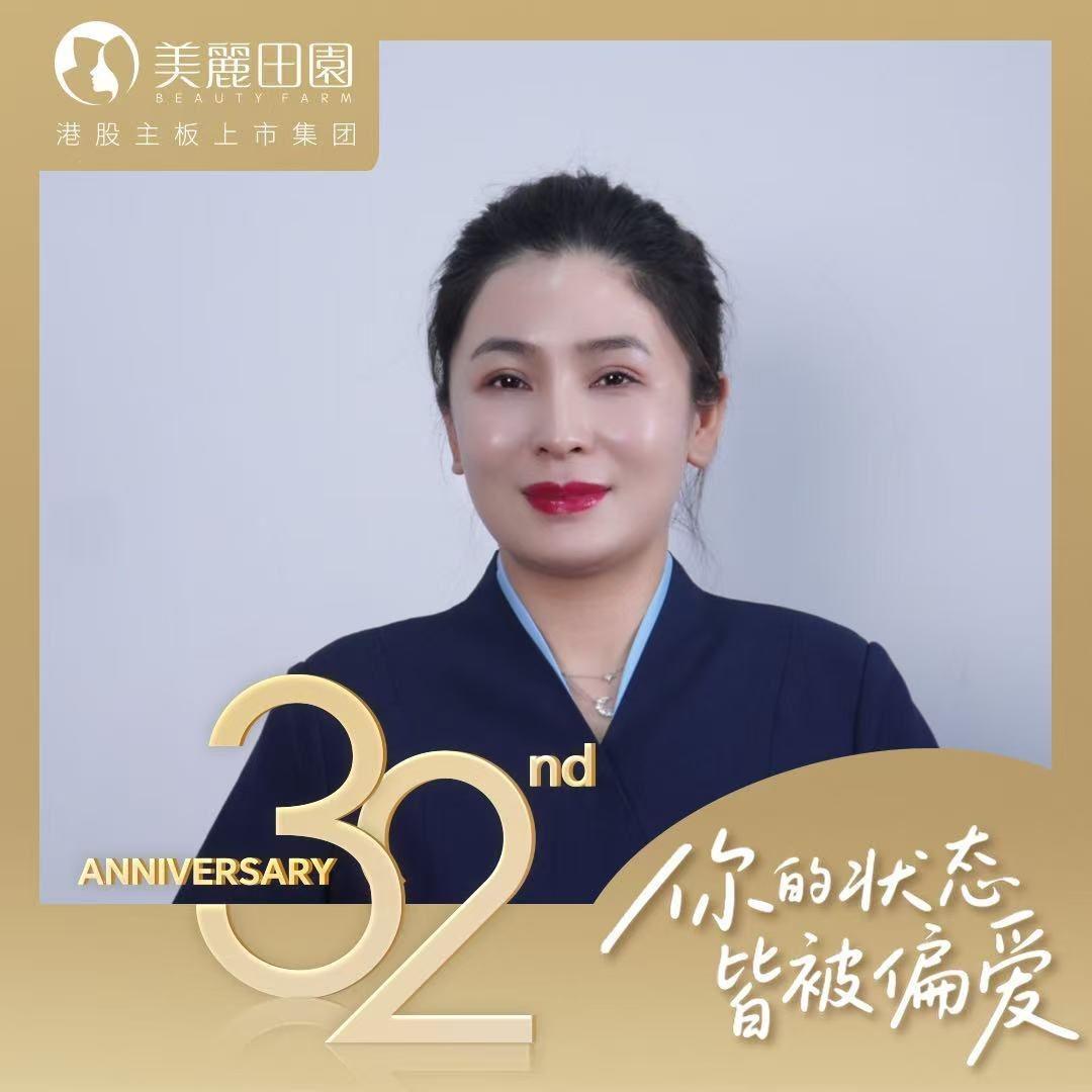 美丽田园烟台振华店-玫瑰