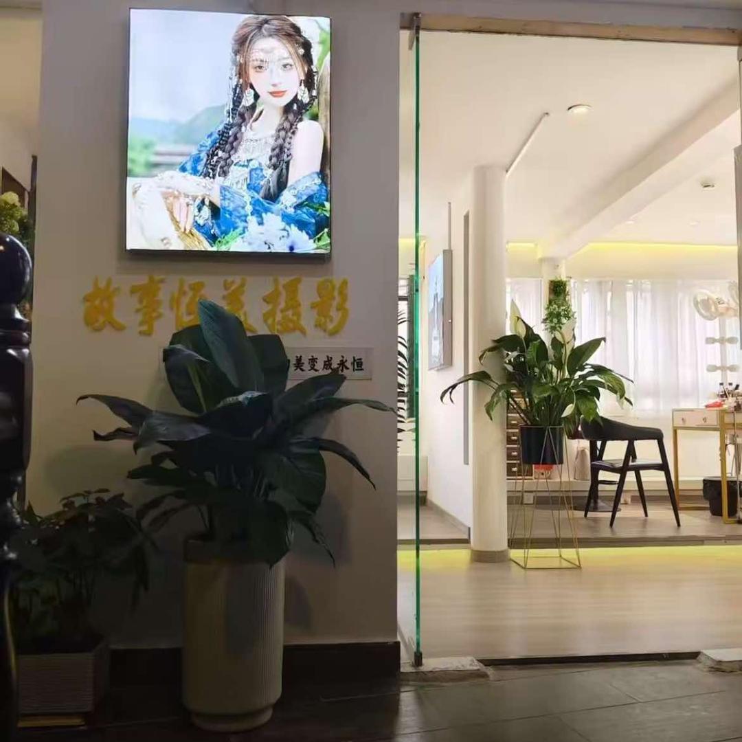 西江故事恒美旅拍官方号