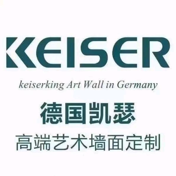 德国凯瑟艺术漆义乌店