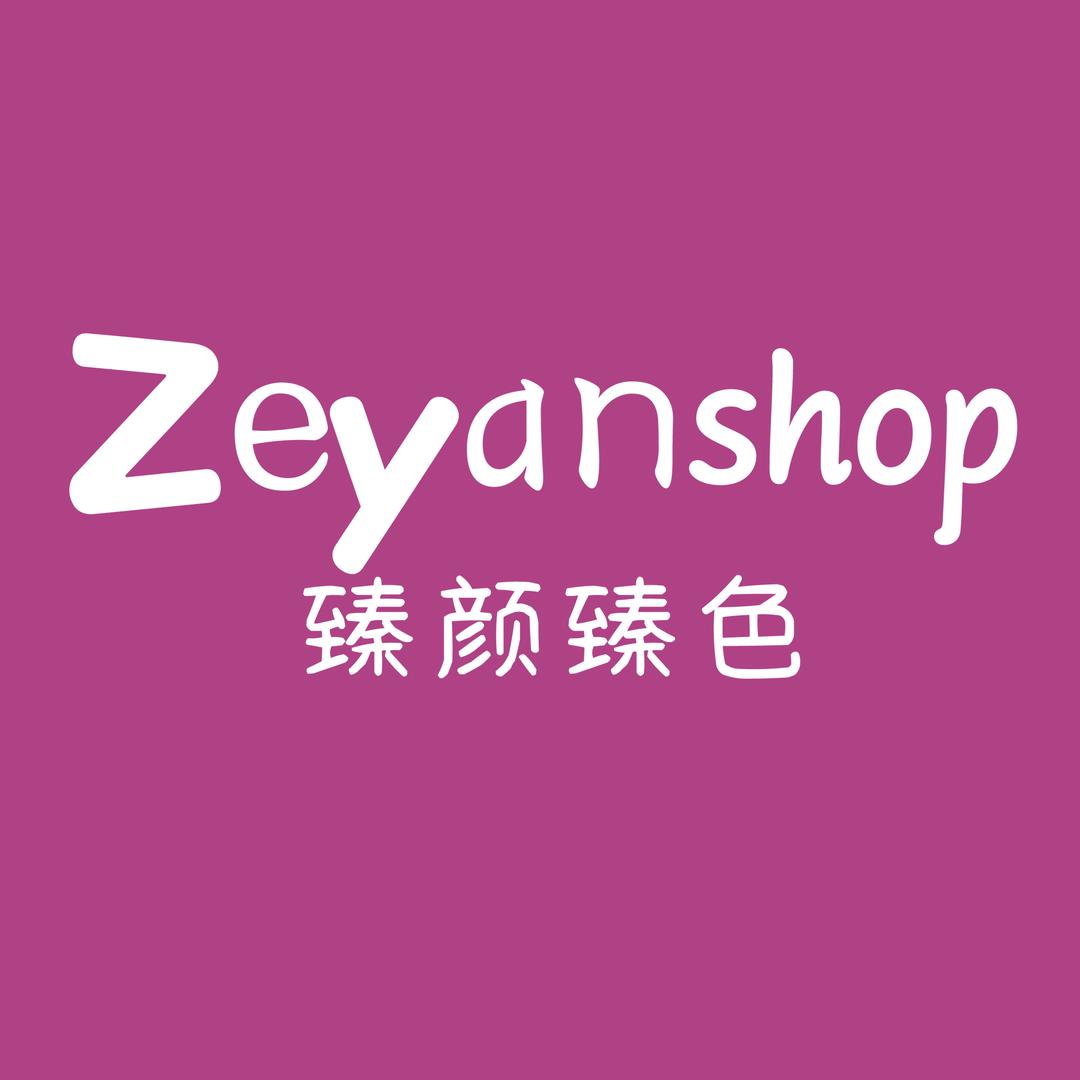 臻颜臻色化妆品(红果星云中路店)王蓉