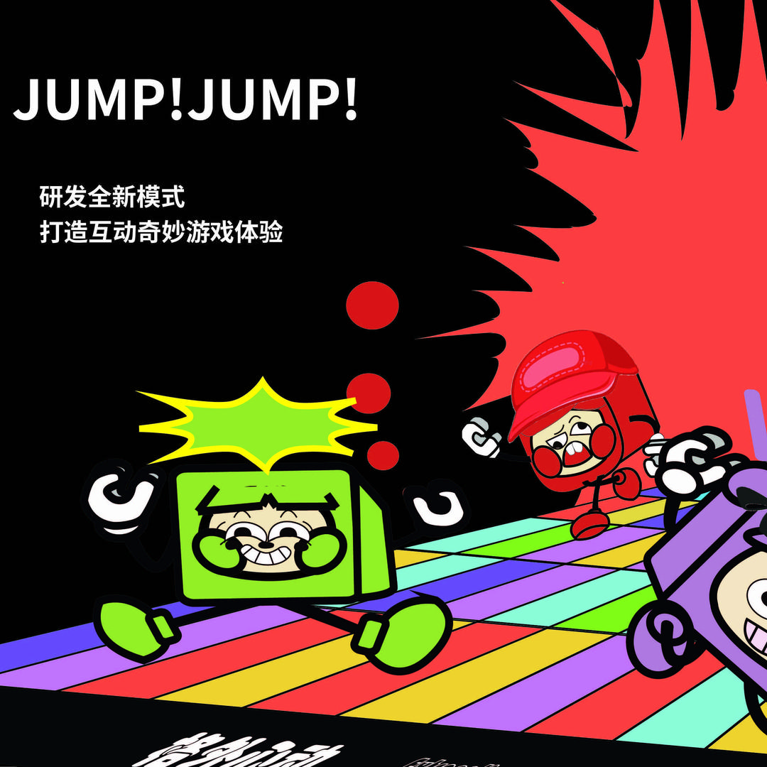 林西县格外心动运动馆