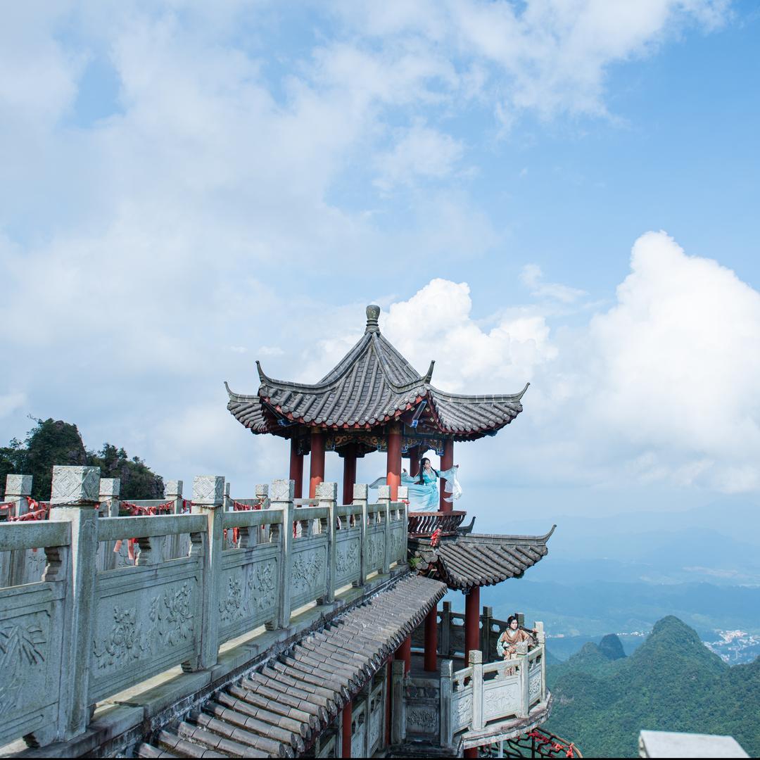 北帝山推荐号