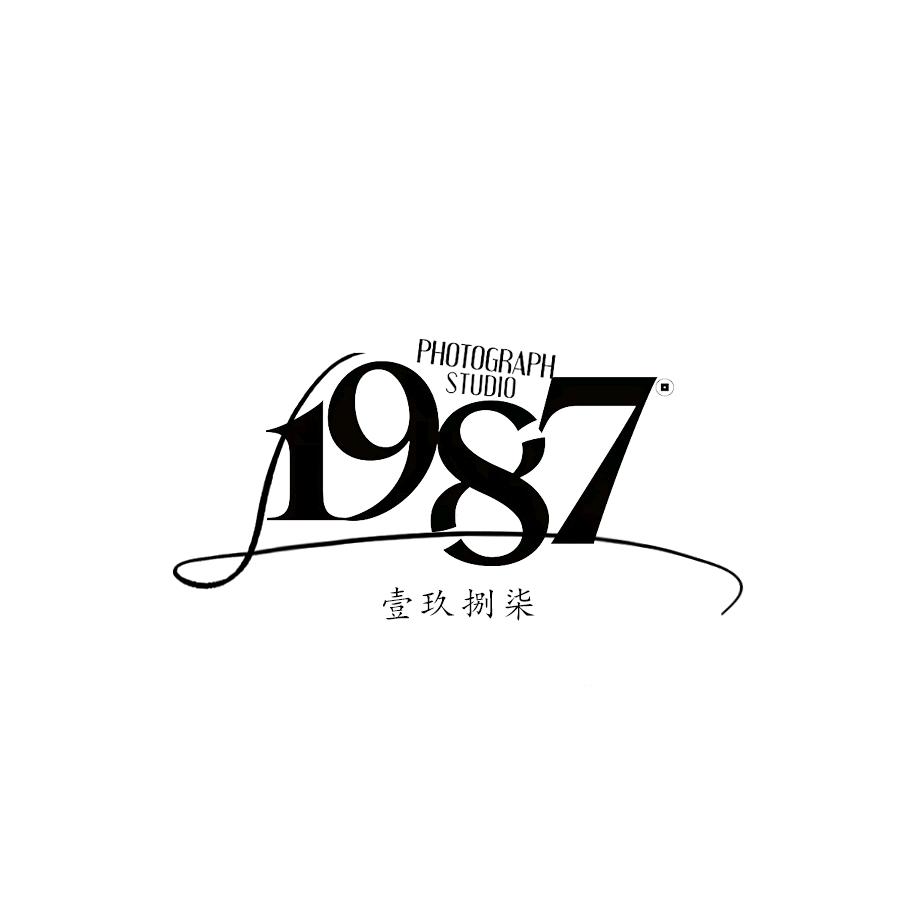 1987摄影工作室官方号