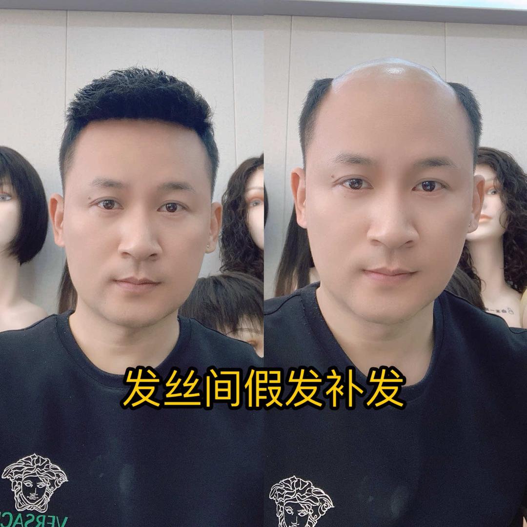 卓美造型假发定制官方号
