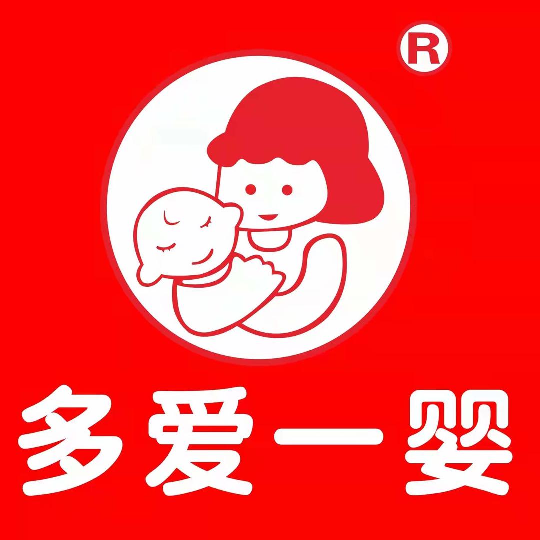安徽多爱一婴（本地团购）